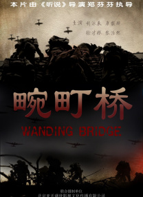 少妇丝袜脚